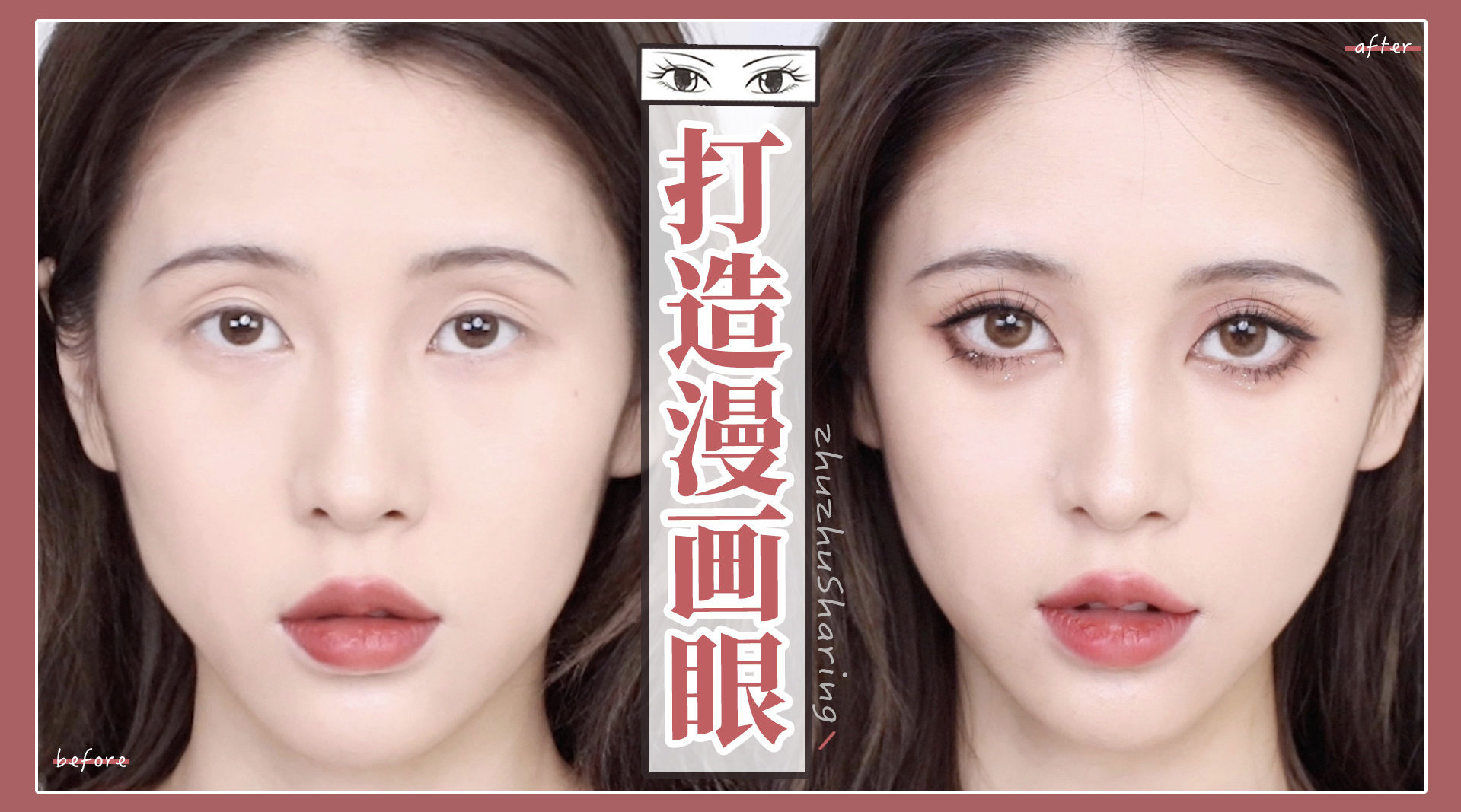 初春颜值大赏